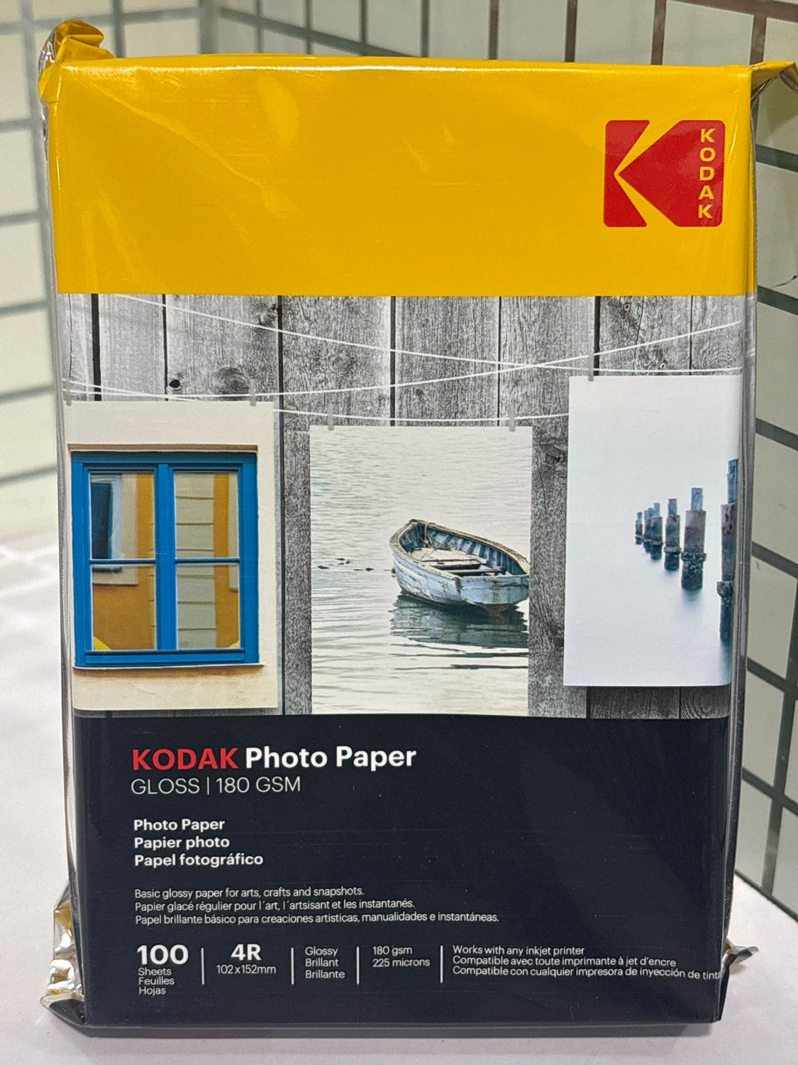 Inkjet Photo4*6 Paper - Glossy  (ফটো পেপার)